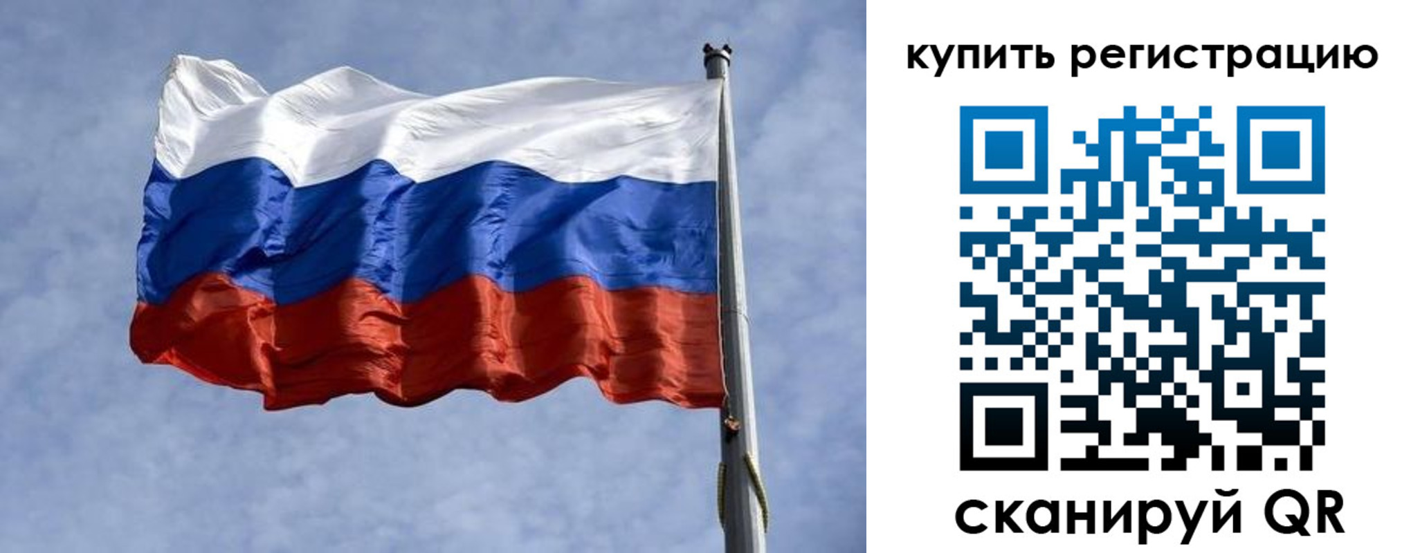 форма 3 в Пласте